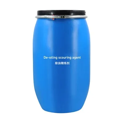 Обезмасляващ почистващ агент